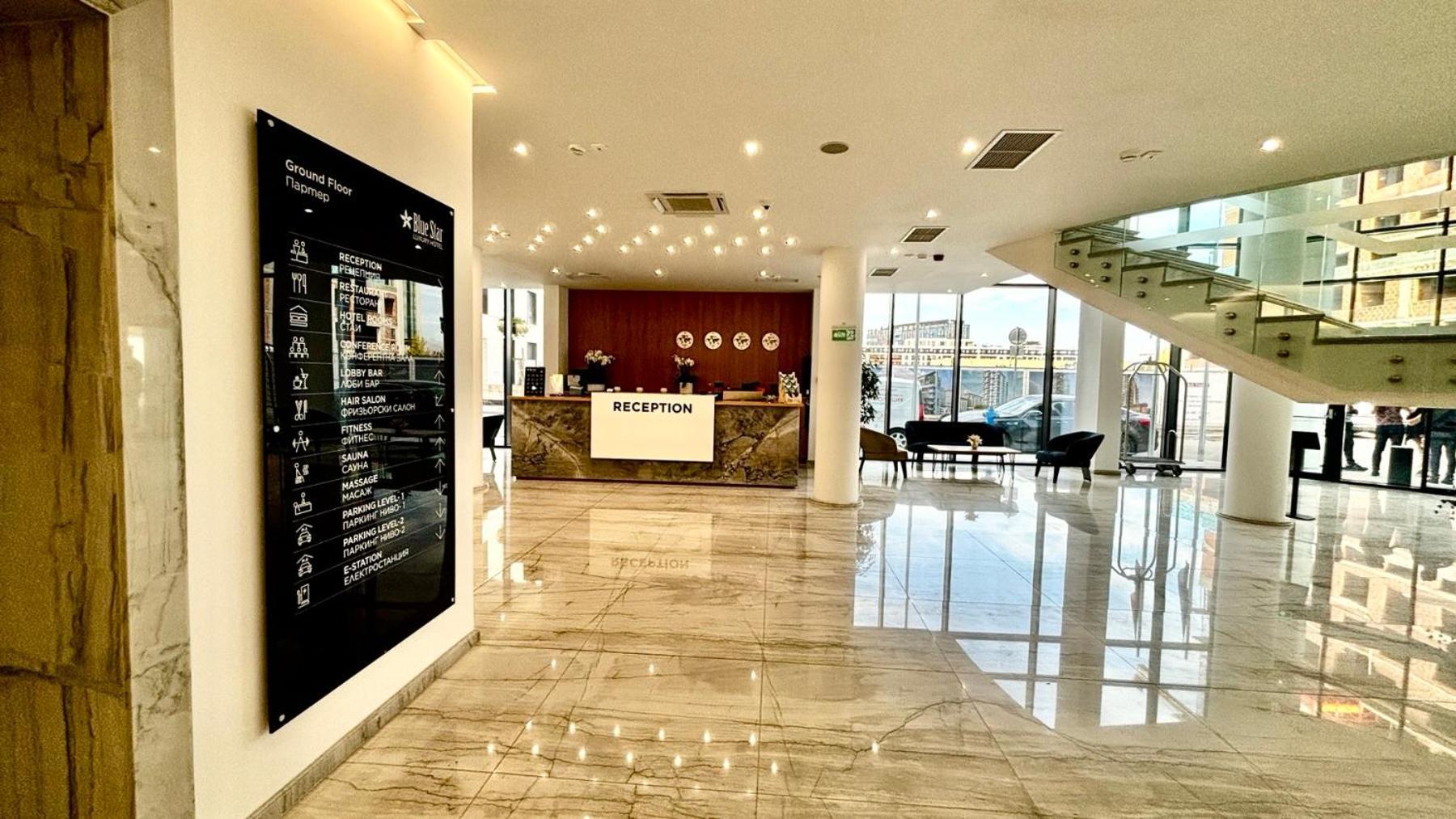 Blue Star Luxury Hotel 소피아 외부 사진